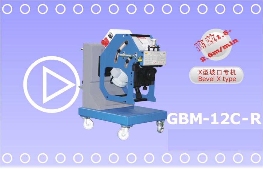 GBM-12C-R Self-propelled Plate Bevelling Machine
