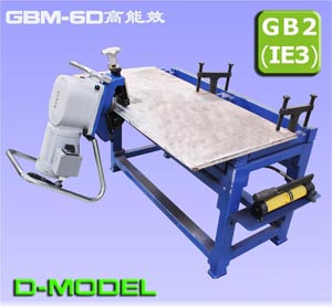 GBM-6D bevelling machine