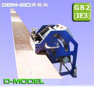 GBM-16D self-propelled bevelling machine