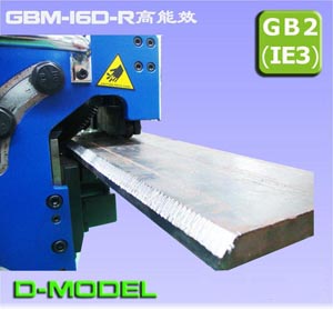 GBM-16D-R self-propelled plate bevelling machine