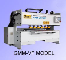 GMM-VF系列台式铣边机